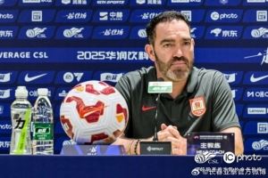 亚泰保级战每分必争 苏亚雷斯：希望从山东泰山抢分成功