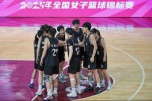 全运会，我们来了！厦门银行女篮双线作战